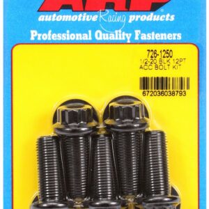 DRAW TITE MAX-FRAME  RECEIVER 76245