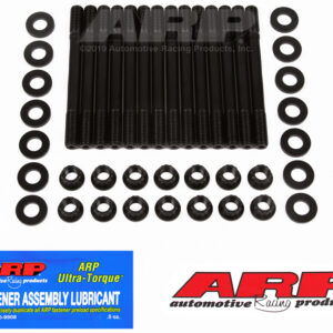 ARP BMW M50 12PT HEAD STUD KT 201-4302
