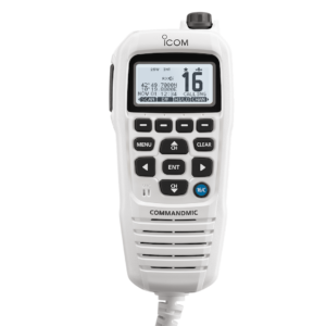 ICOM WHITE CMIV WITH YELLOW BACKLIT M424 HM195GW 62 EXP